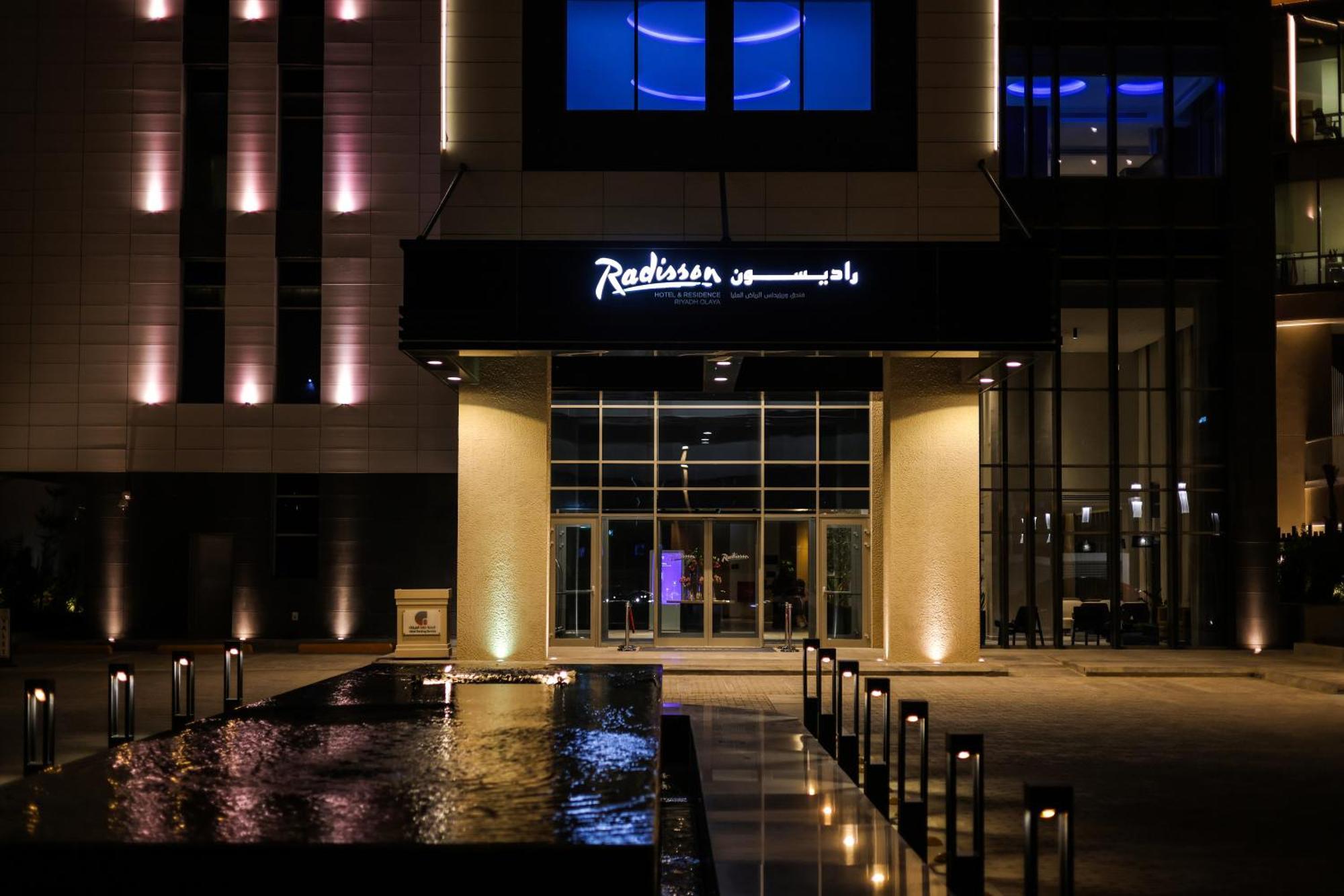 Radisson Hotel & Residence Riyadh Olaya Kültér fotó