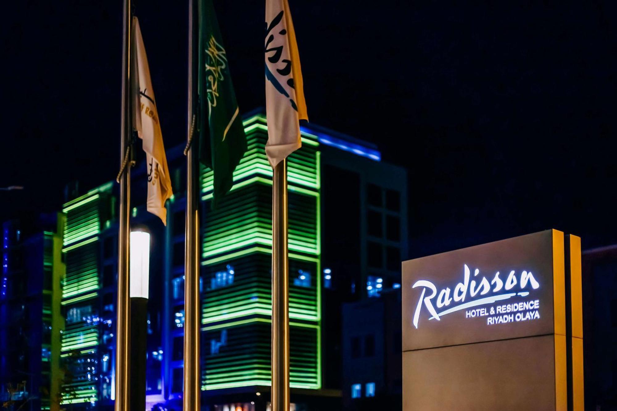 Radisson Hotel & Residence Riyadh Olaya Kültér fotó