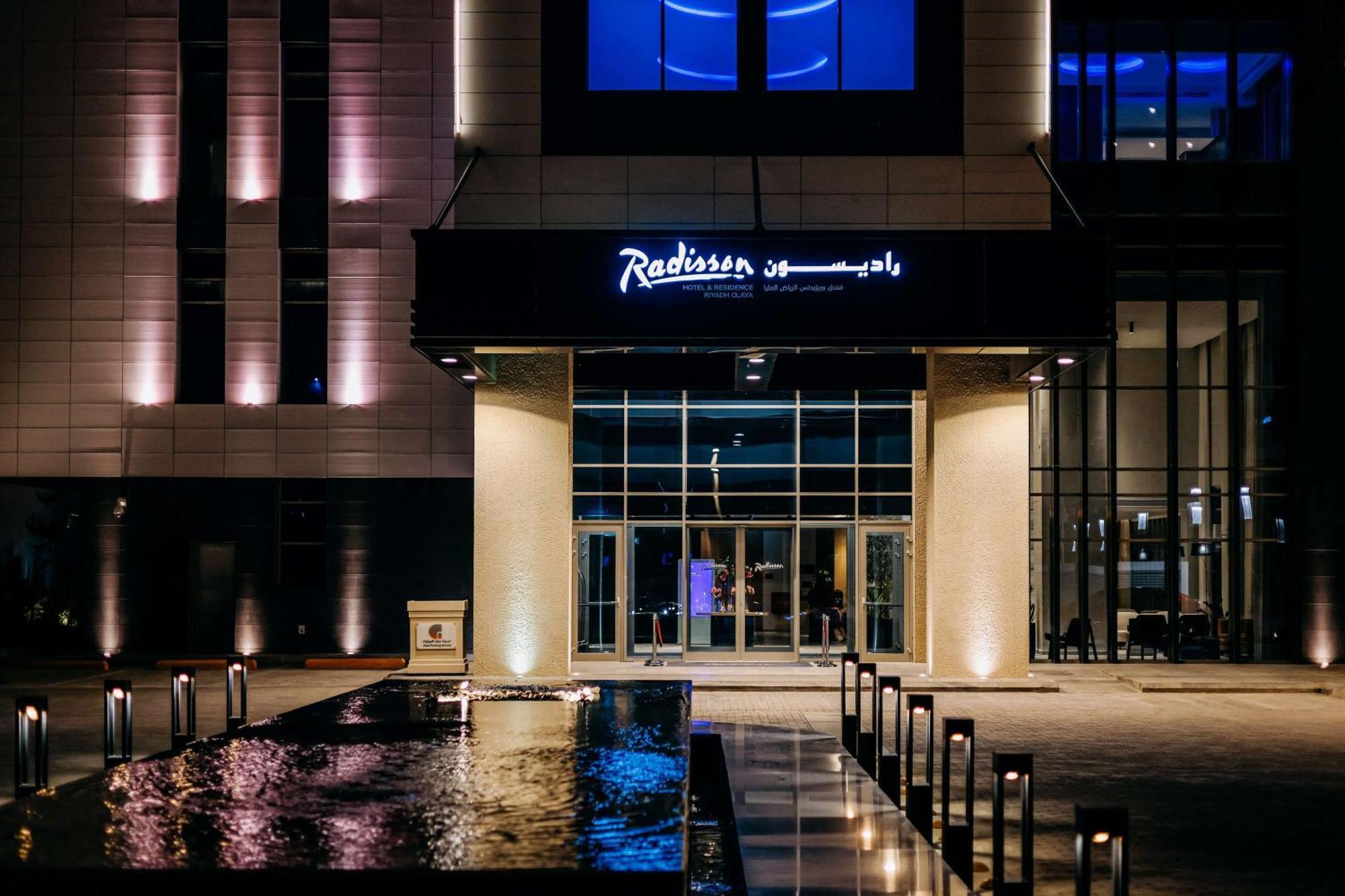 Radisson Hotel & Residence Riyadh Olaya Kültér fotó